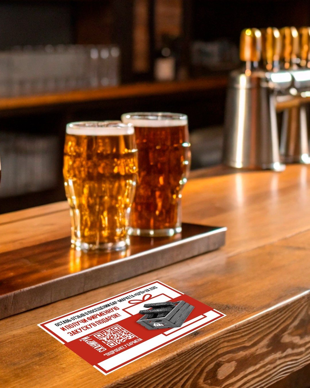 ПОЛИГРАФИЯ