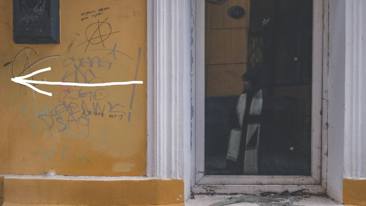 «сомнения». Фотограф нижний новгород — мирон