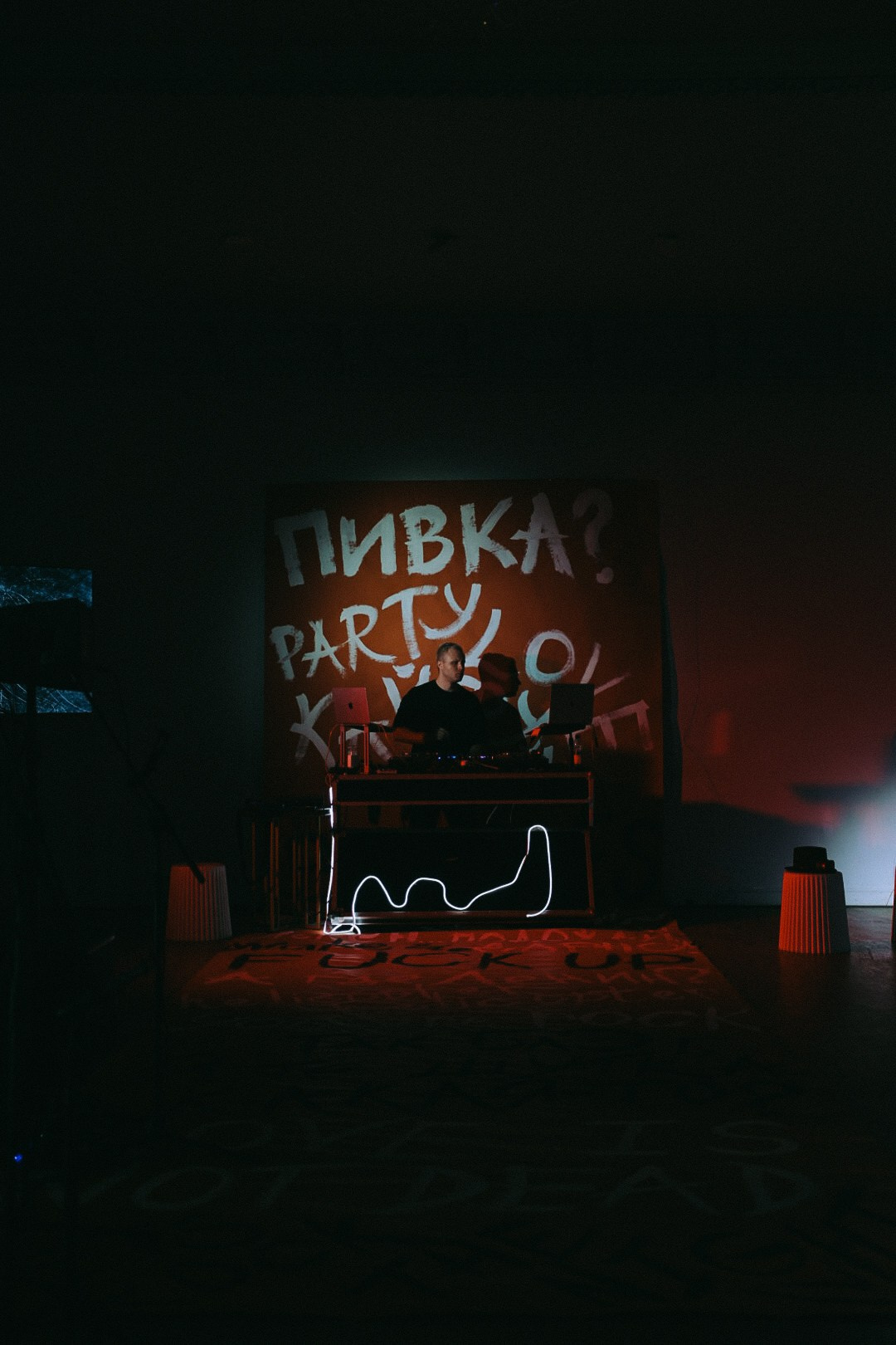 Илья и Ксюша. Фотограф Нижний Новгород