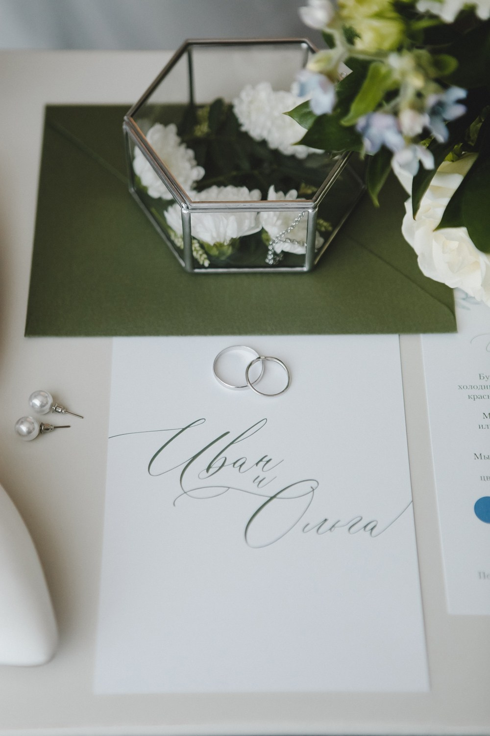 Полный свадебный день. Семейный и свадебный фотограф в Нижнем Новгороде