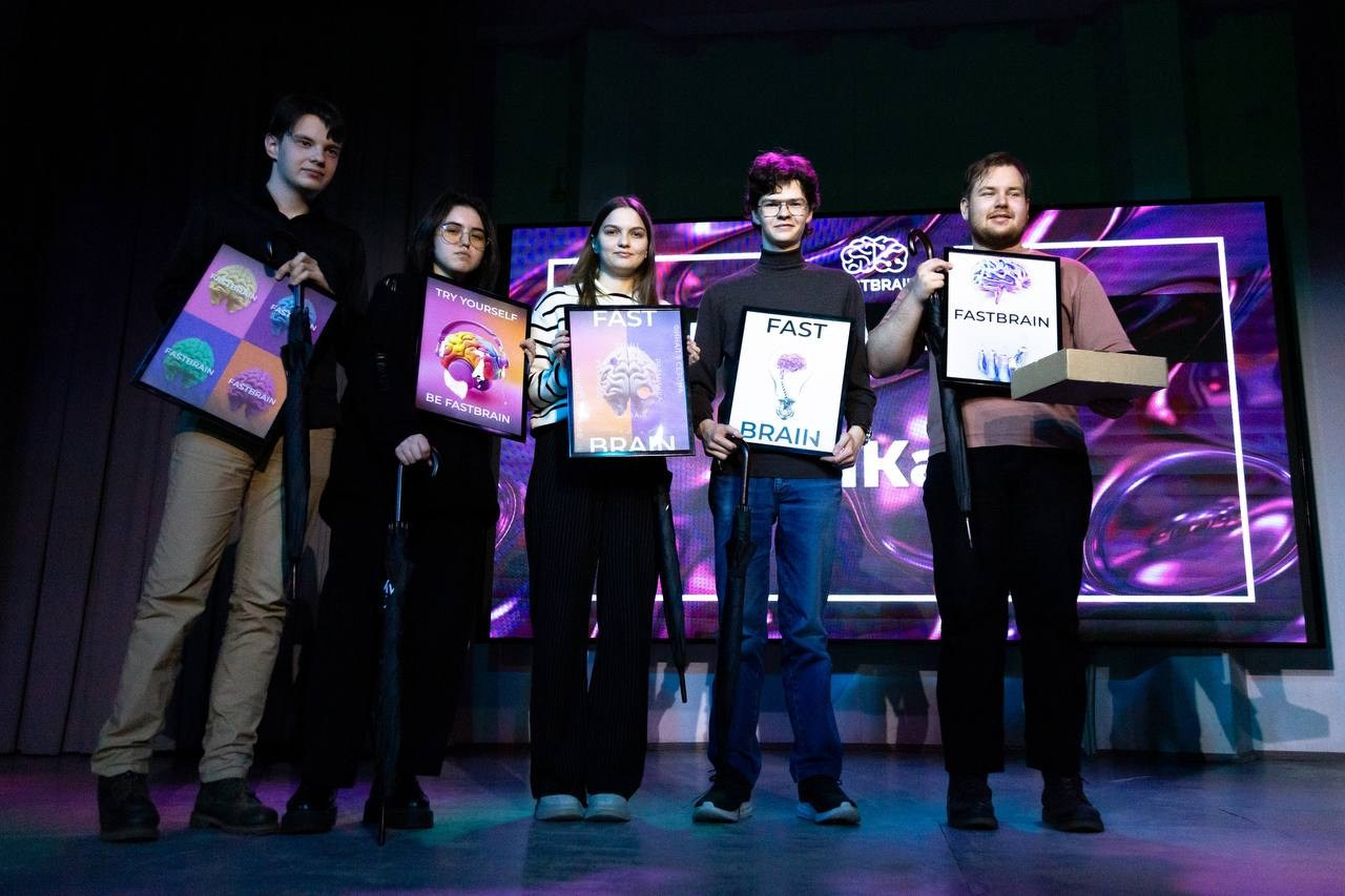 СТУДЕНЧЕСКИЙ КЛУБ. Главная