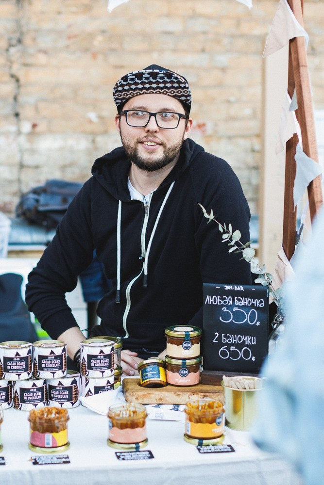 16 июня 2019 на Стрелке / фото Иван Гущин. Фотоотчеты «Ламбада-маркета»