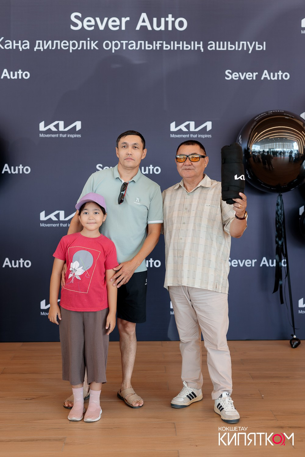 KIA SEVER AUTO. КИПЯТКОМ КОКШЕТАУ