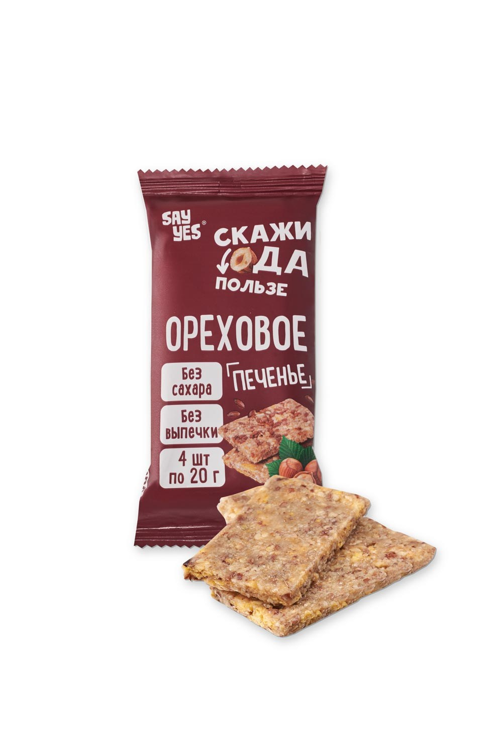 Фуд-фотограф маркетплейсов: портфолио съемки еды для WB и Ozon. Предметный фотограф в Новосибирске Светлана Логинова