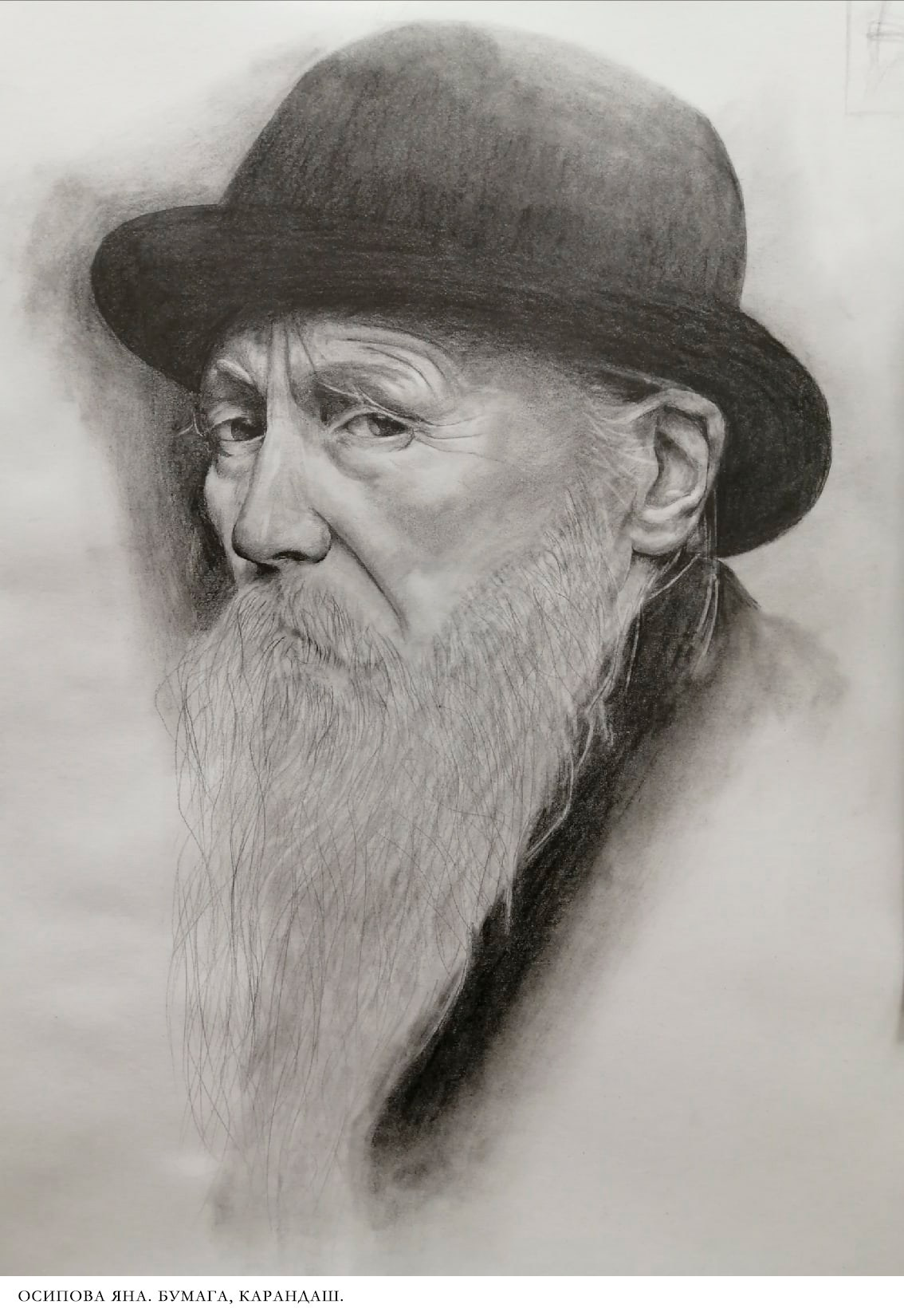 Галерея работ учеников. Polyakovlivashuk.ru