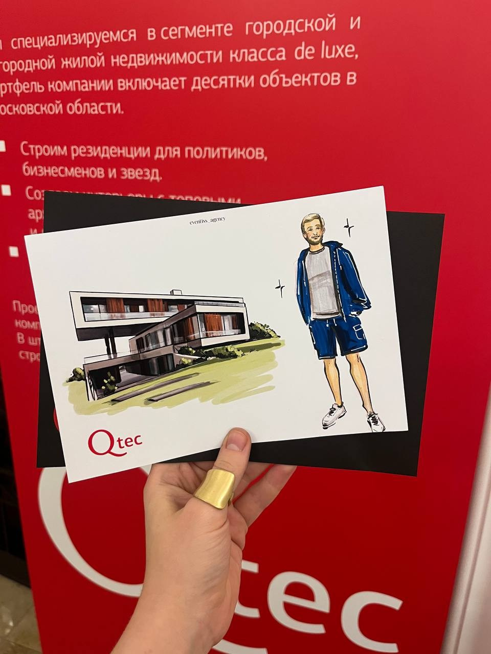 Скетчи  гостей на свадьбах, днях рождениях, праздниках в полный рост. Eventiss art agency| Художники и арт-услуги на мероприятие Москва и МО