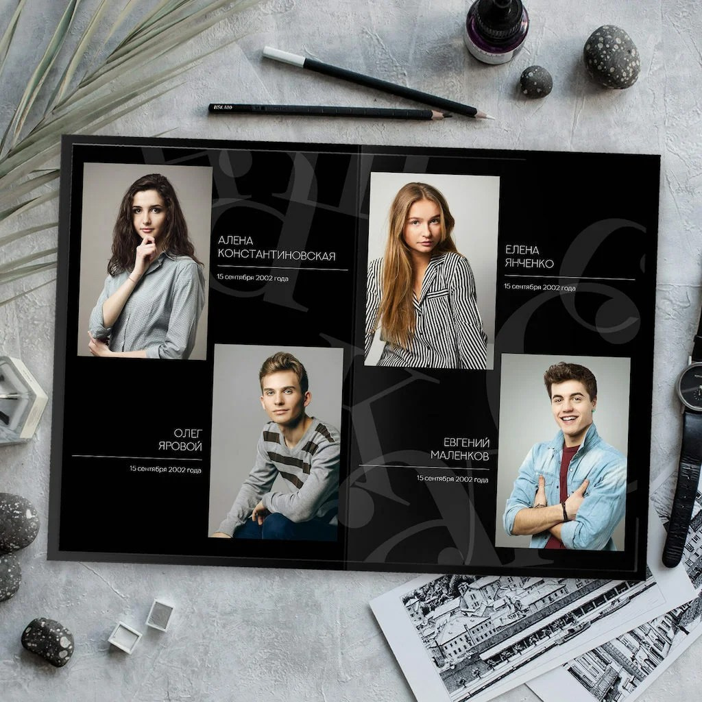 Дизайны для старшеклассников