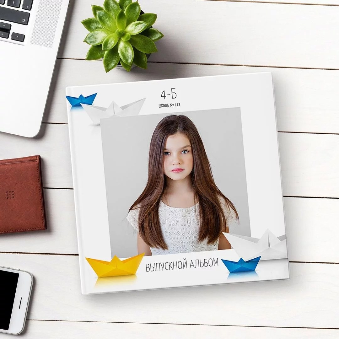 Дизайны книг для начальной школы