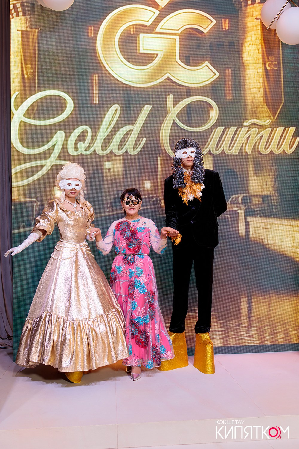 GOLD СИТИ. КИПЯТКОМ КОКШЕТАУ