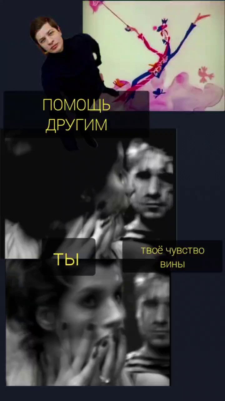 Видео за март. Психолог в Самаре Павел Владимирович Левченко