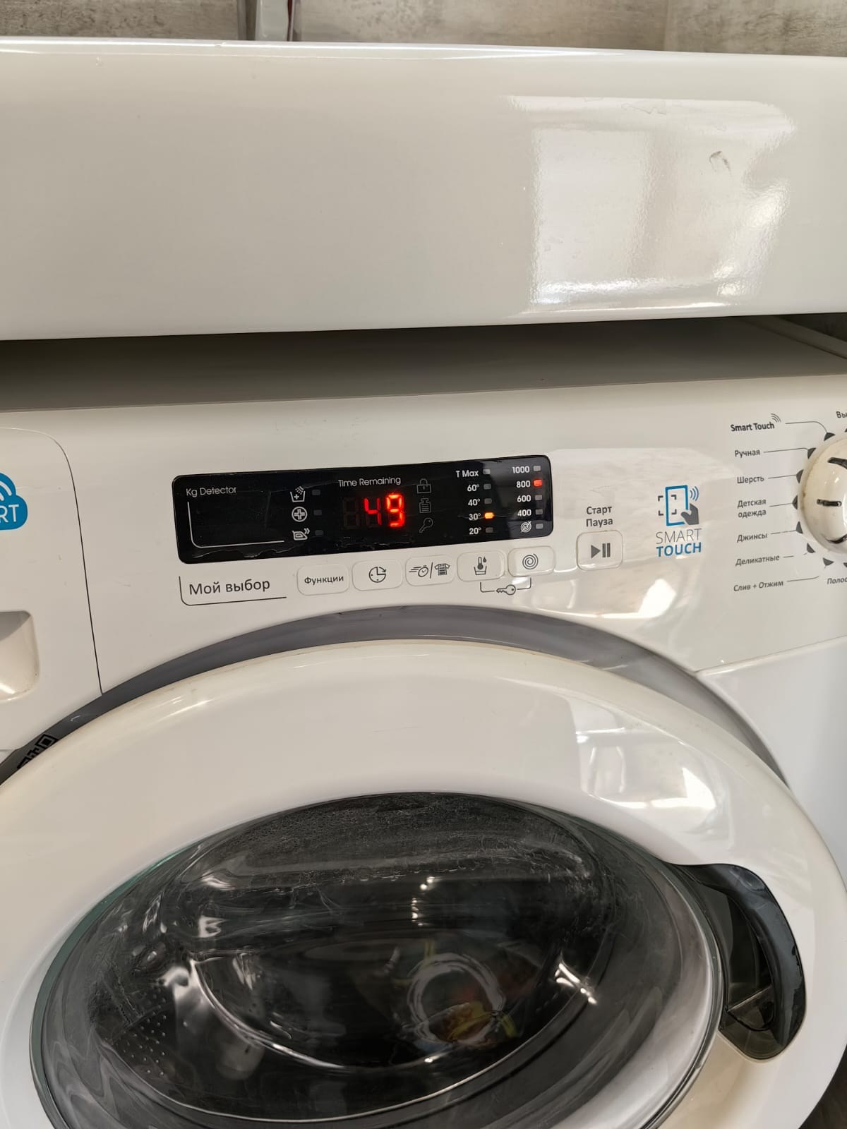 Ванная комната (ул. Чистопольская д. 53). Ремонт санузла, туалета, ванной под ключ в Казани. Укладка плитки