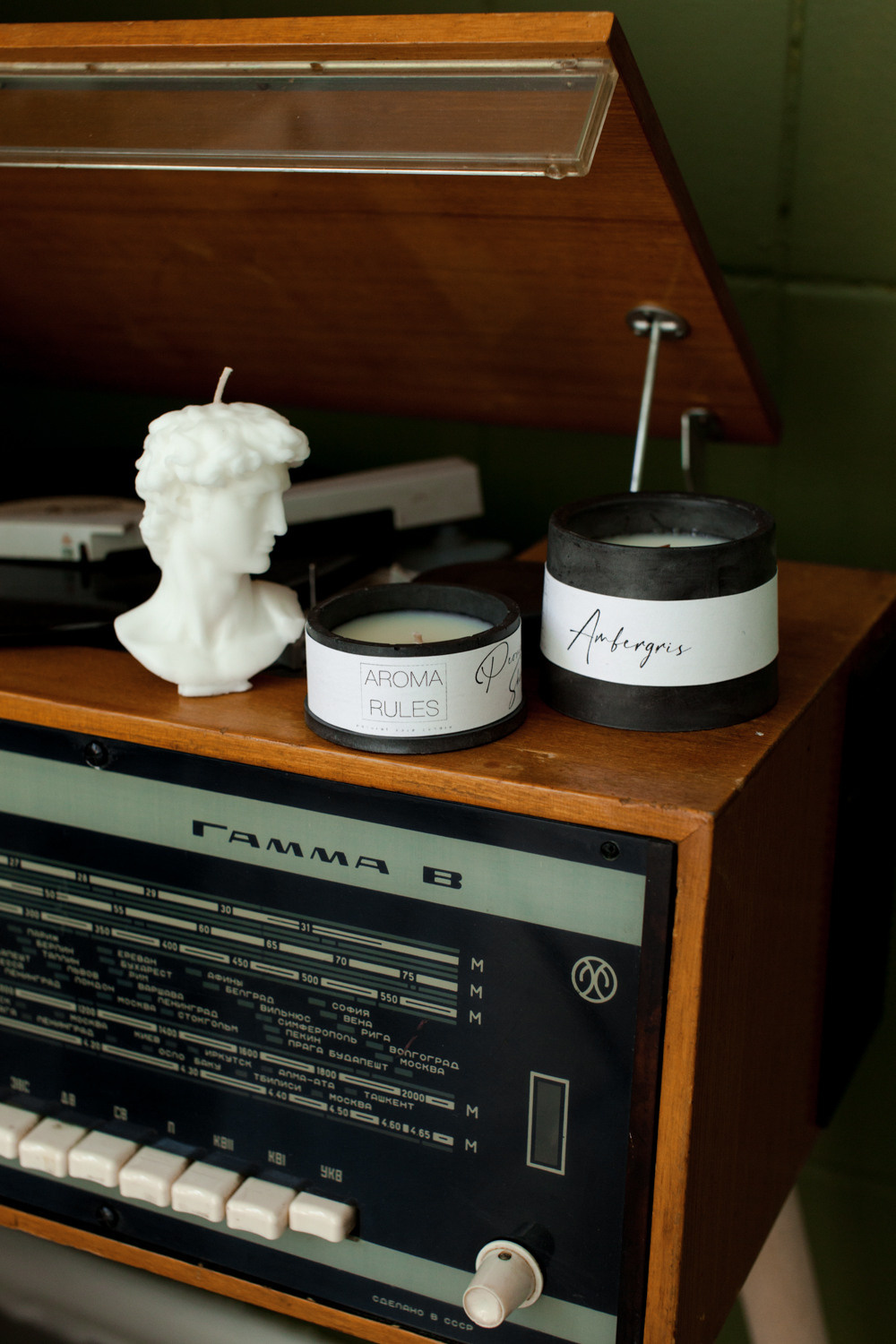 Aroma Rules. Фотограф Сергиев Посад Москва Хованская Екатерина