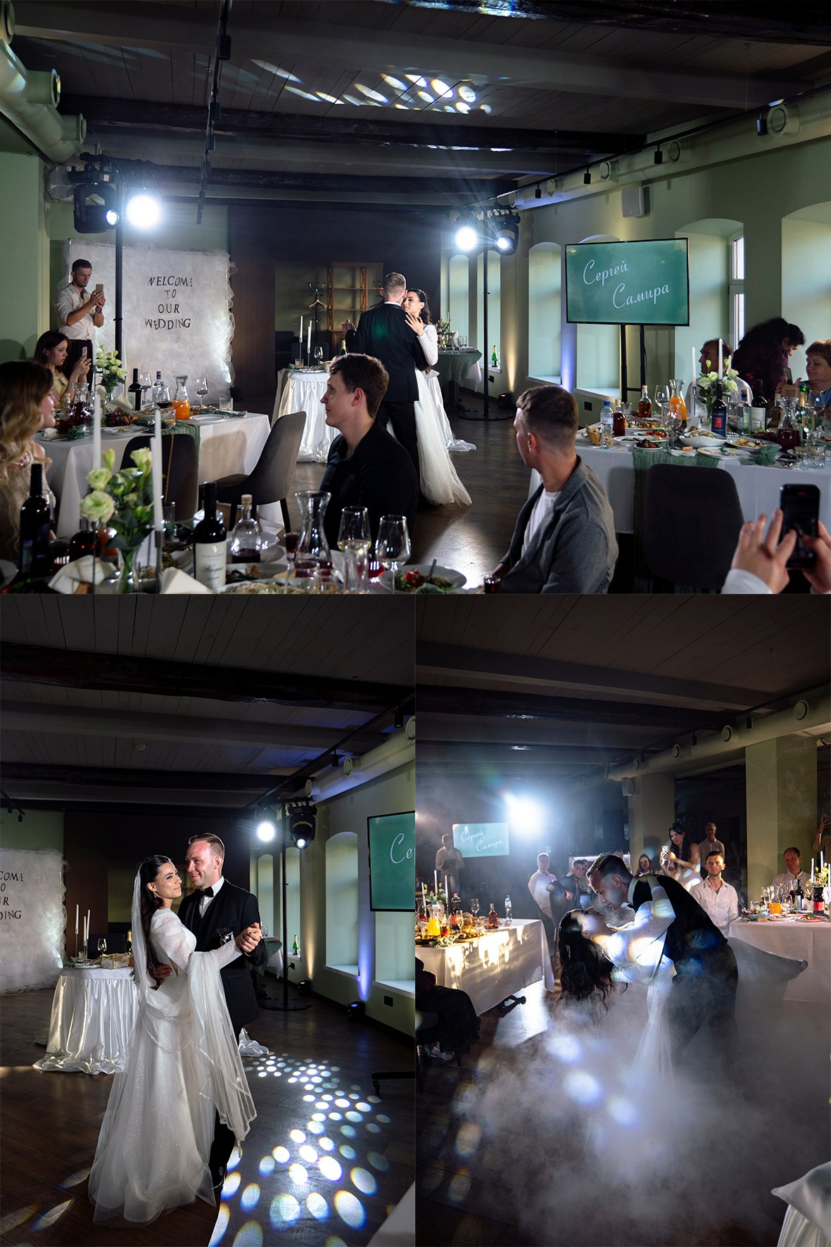 Сергей и Самира. Фотограф Альберт Черных