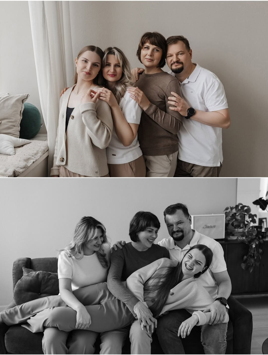 Андрей, Анна, Лера и Женя. Фотограф Катя Весна