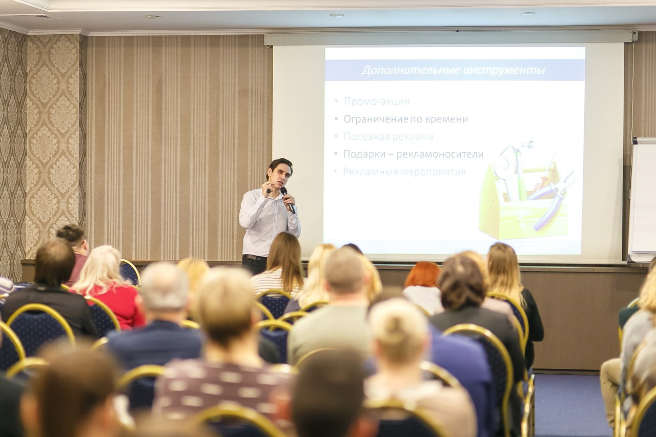 ОТЕЛИ Форум. Профессиональный фотограф Дугинов Николай | Екатеринбург