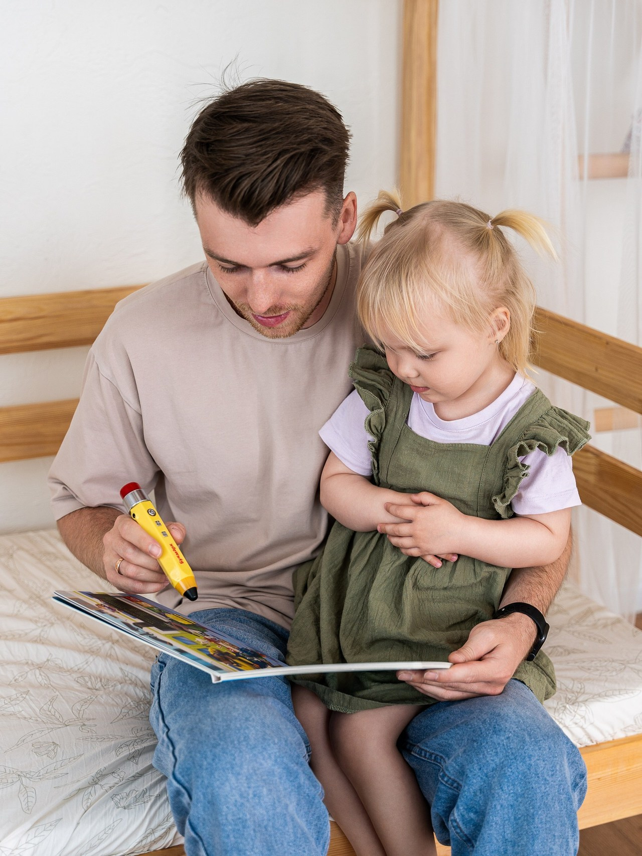 Детские товары. Packman Production: портфолио