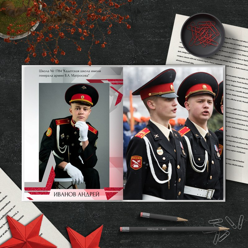 5-11 класс. Детская фото и видео съёмка