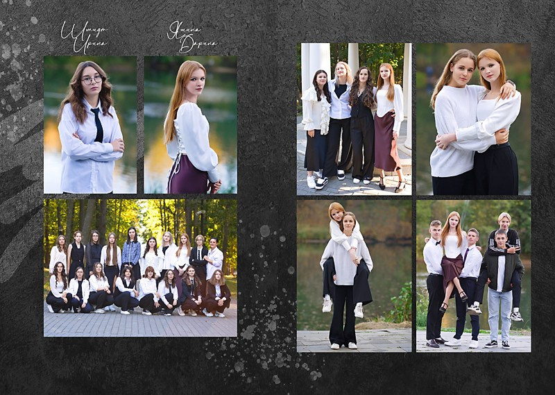 Выпускной альбом Cool Book. Главная