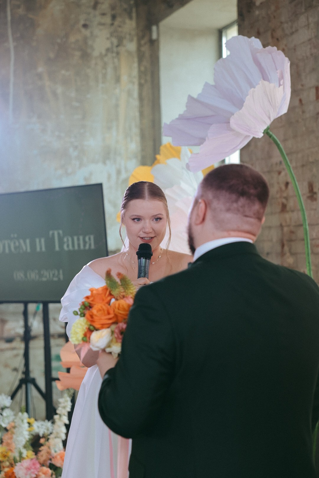 Артем и Таня. Фотограф Нижний Новгород