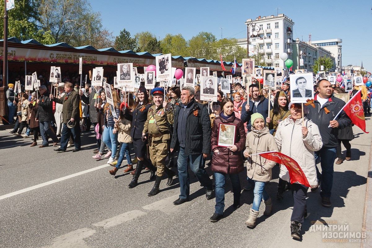 День Победы