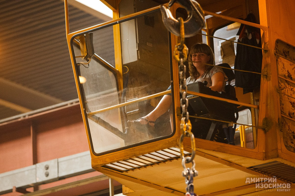 Тюменьстальмост