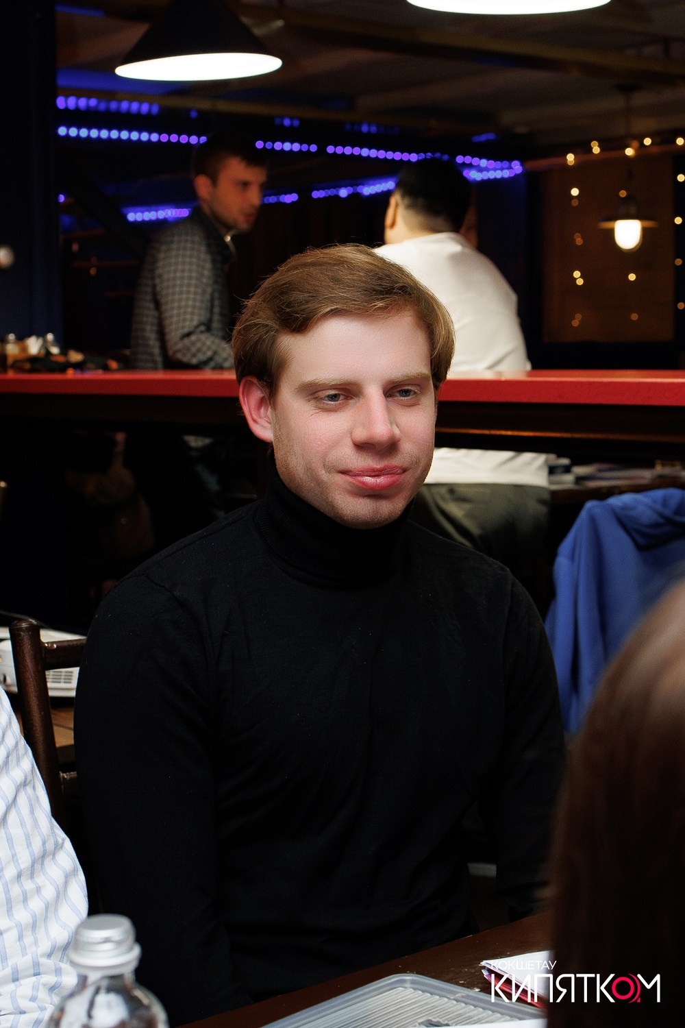 WOW QUIZ. КИПЯТКОМ КОКШЕТАУ