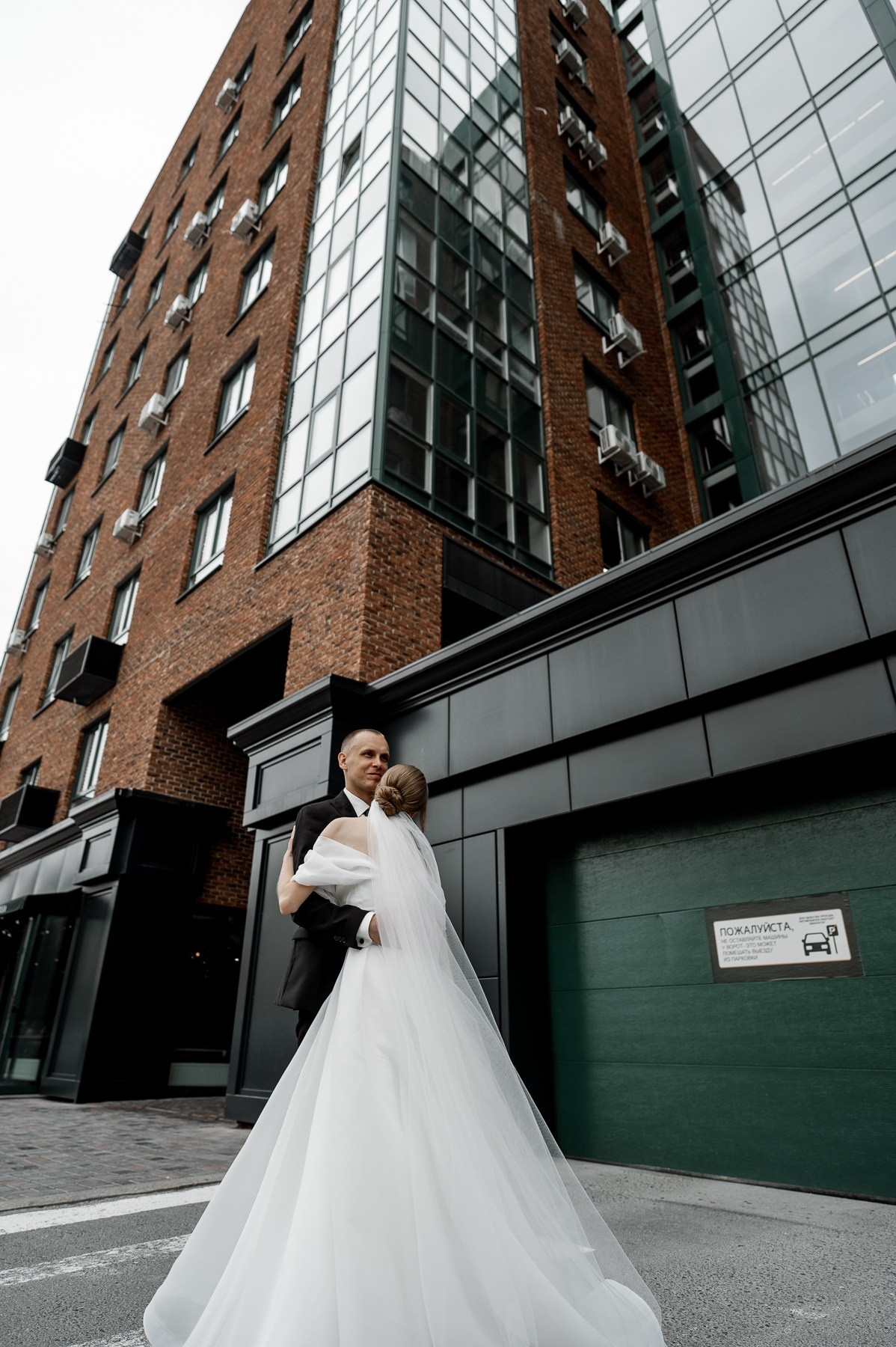 Дмитрий и Светлана. Свадебный фотограф в Тюмени Анастасия Конева