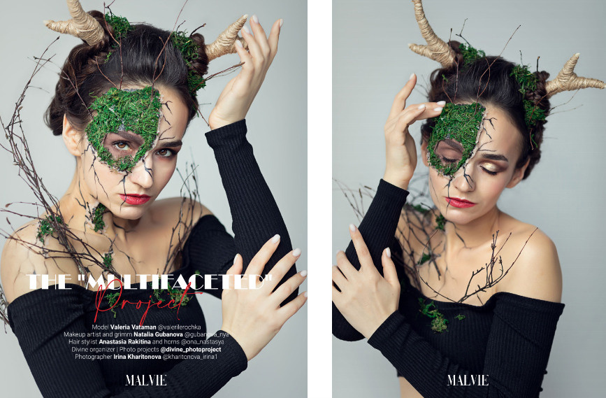 MALVIE Magazine. THE «MULTIFACETED» PROJECT. ФотоХудожник Харитонова Ирина г. Санкт-Петербург