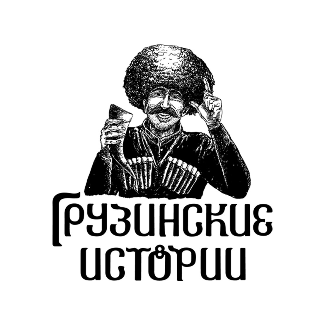 Логофолио. Foodcase.pro