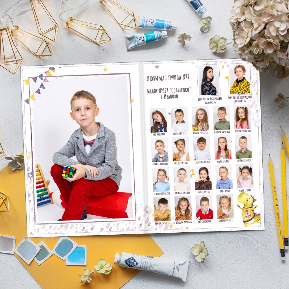 Выпускные альбомы в детский сад  2 разворота лайт заказать Иваново Ярославле Костроме Владимире. Выпускные альбомы в Иваново в детский сад и школу. Александр и Светлана Янкины