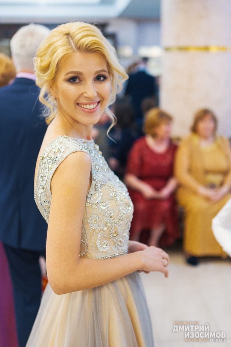 Венский бал