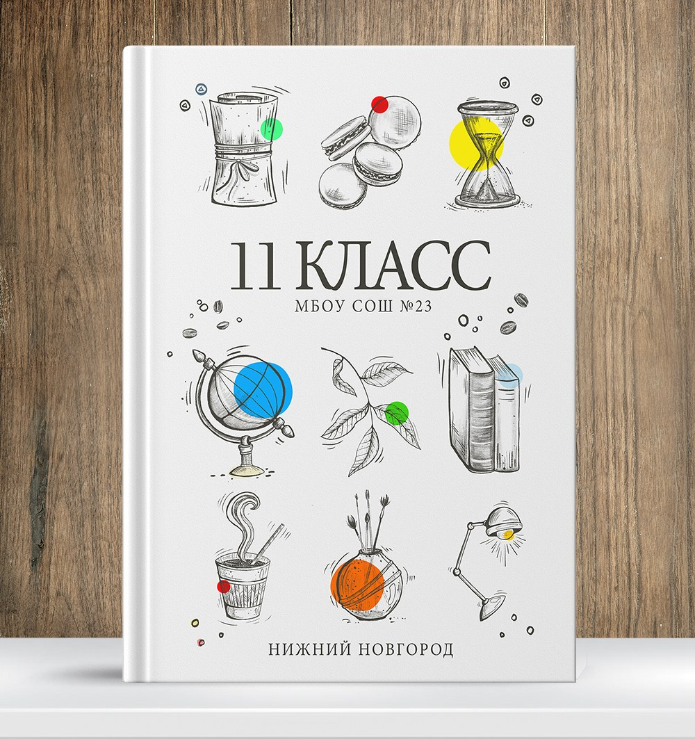 ВЫПУСКНЫЕ СКЕТЧИ (белый)