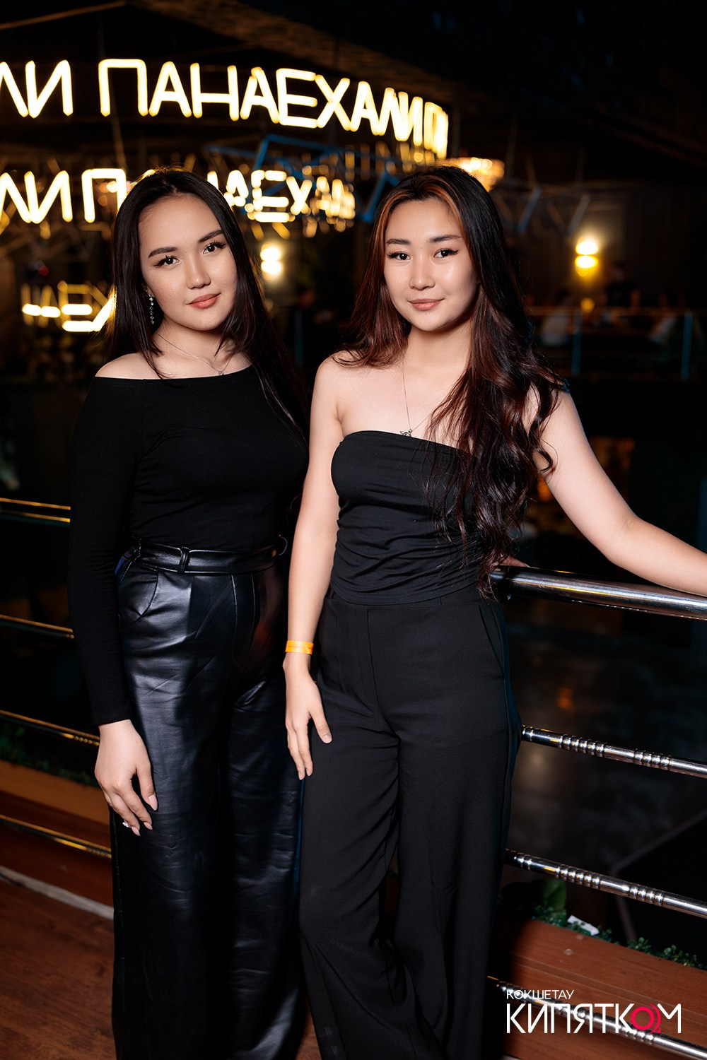 ПАНАЕХАЛИ. КИПЯТКОМ КОКШЕТАУ