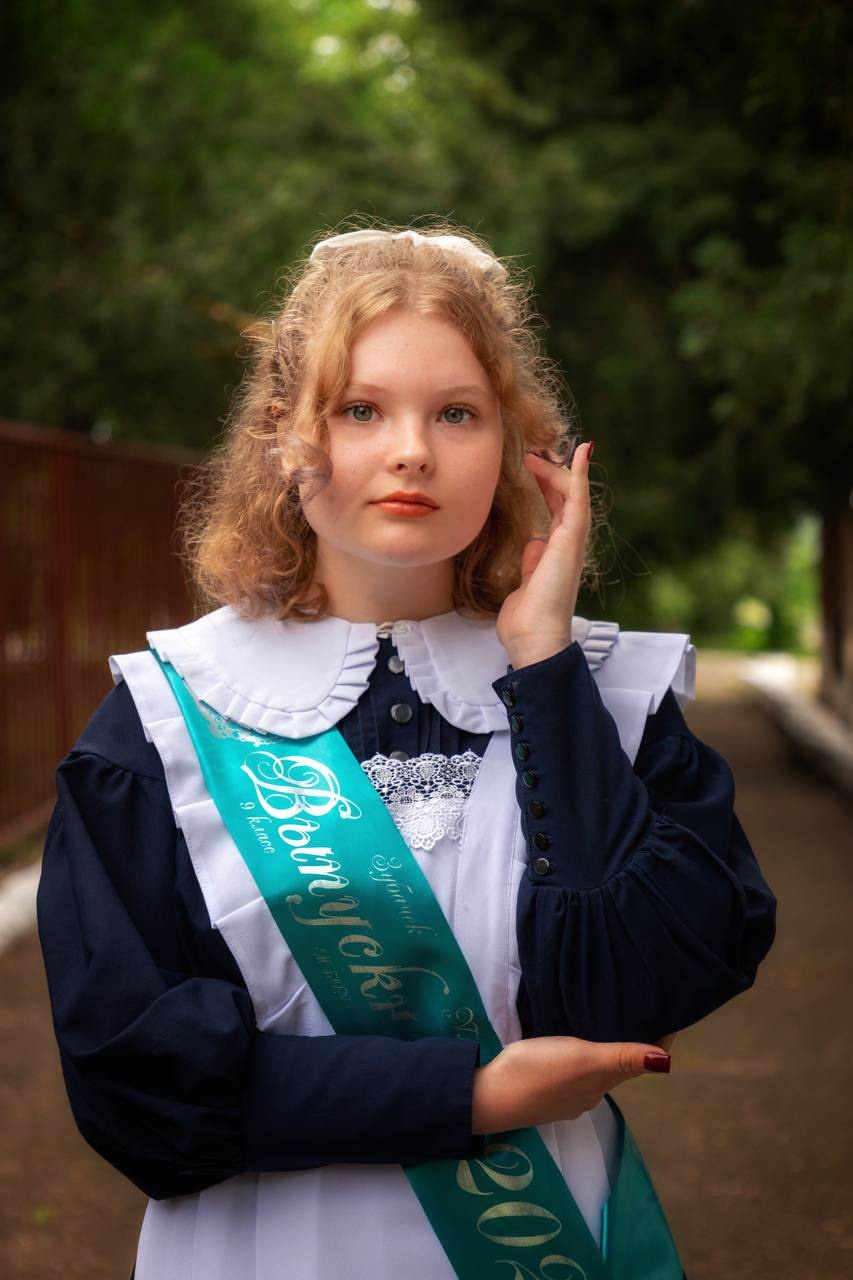 Школьная фотосессия. Семейный и Свадебный фотограф Алиса Малиева