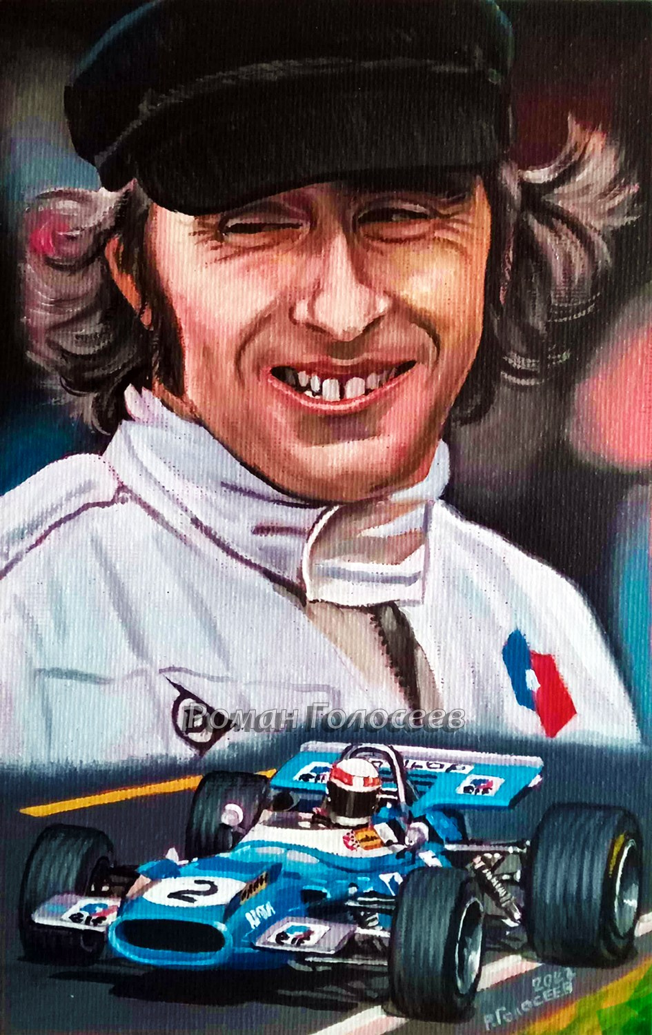 "Джеки Стюарт, Matra MS80, 1969", 20х13, холст с картон, масло, 30.06.2023