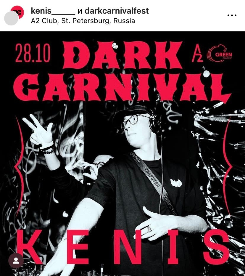 Публикации. Коммерческий и репортажный фотограф в Санкт-Петербурге — Туся Сушка