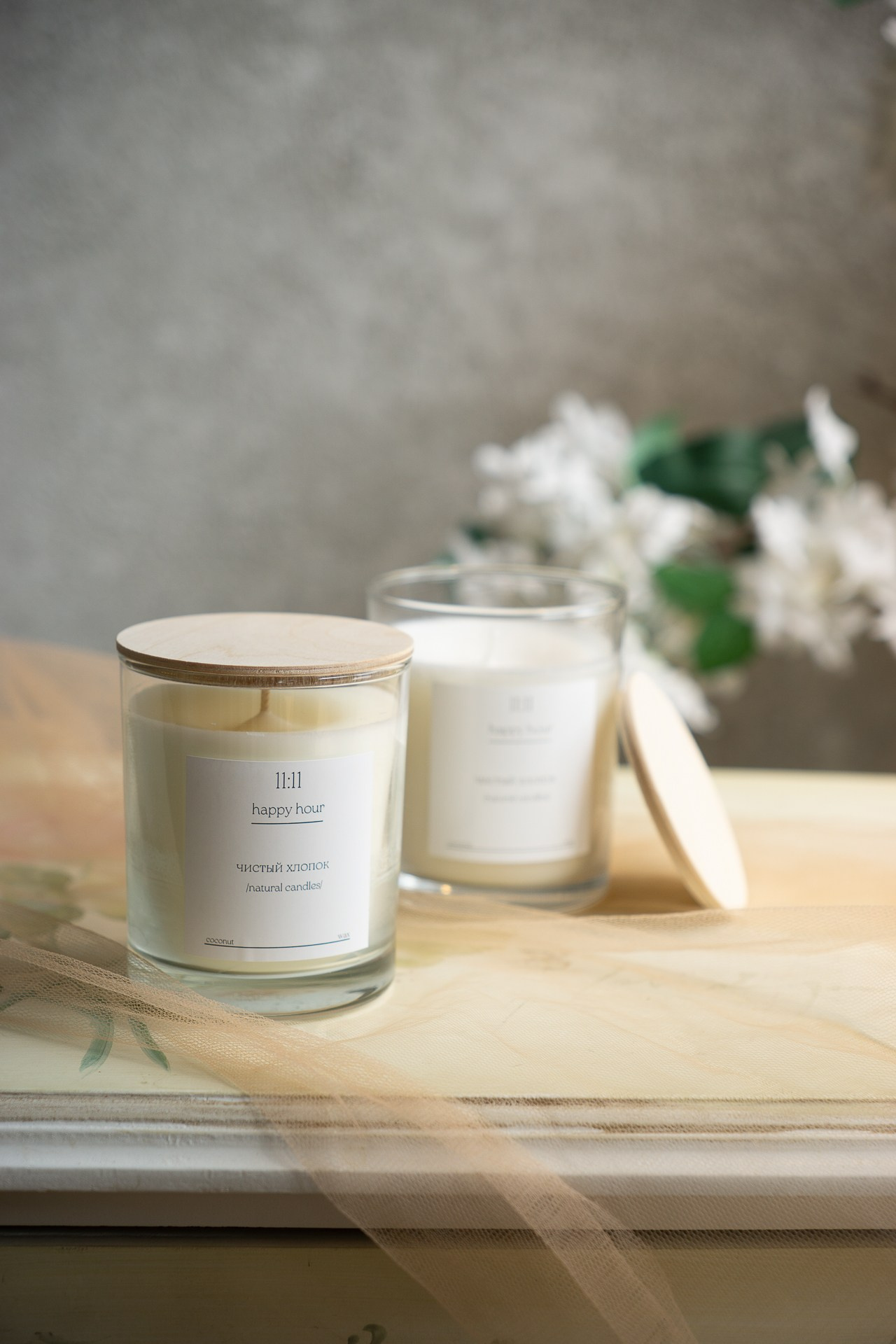 Свечи Happy Hour 11:11. Фотограф в Екатеринбурге Яна Круташова