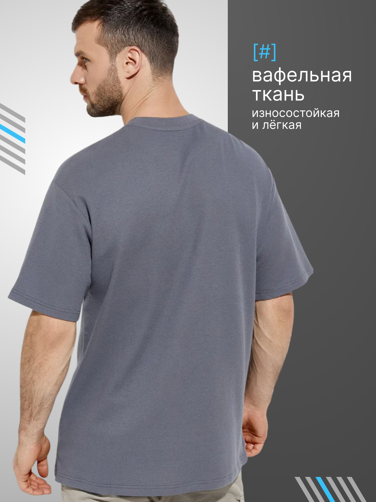 Инфографика. Дмитрий Королев. Ваш предметный фотограф и дизайнер инфографики