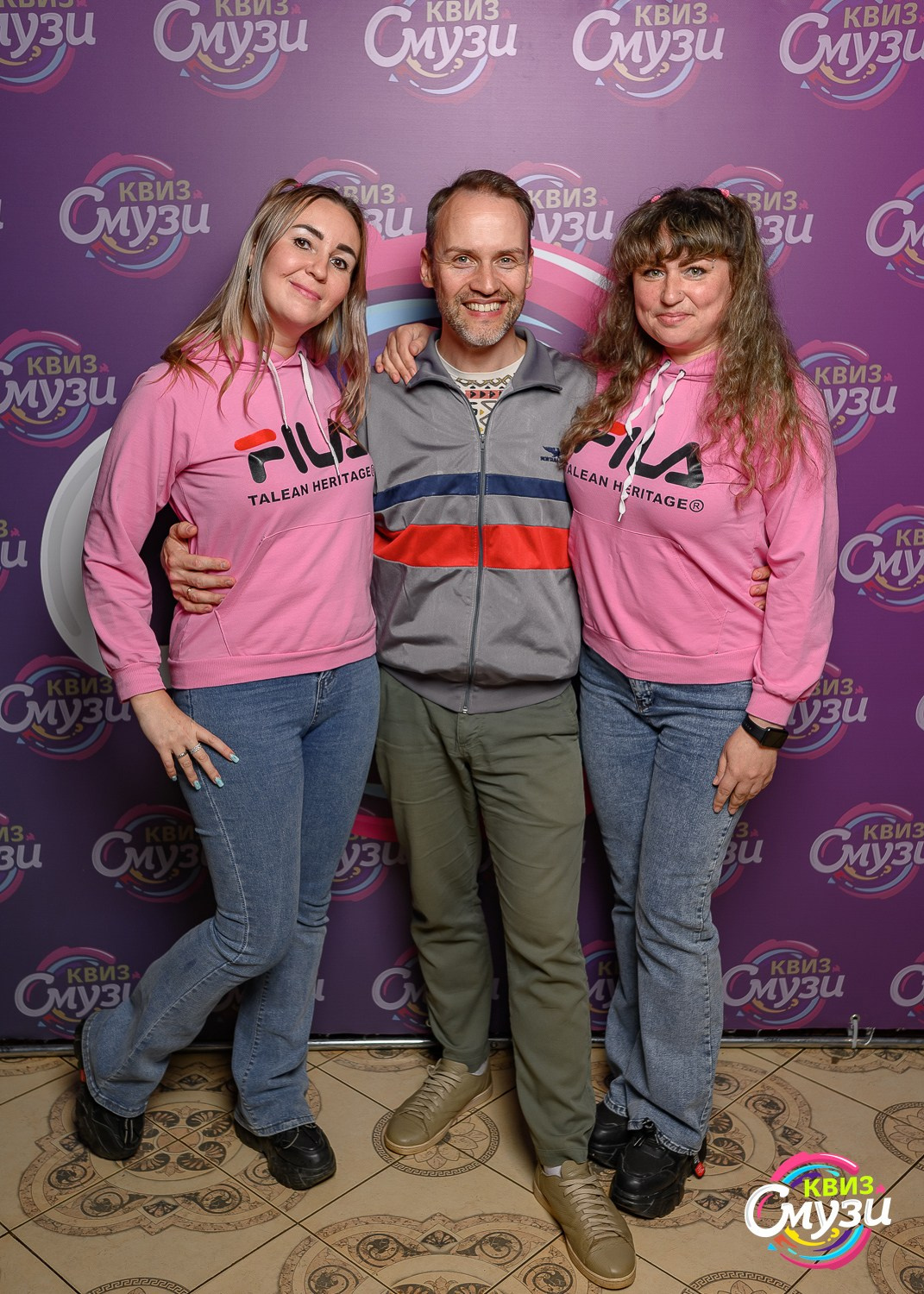 СмузиКвиз. Фотограф Александр Данилов