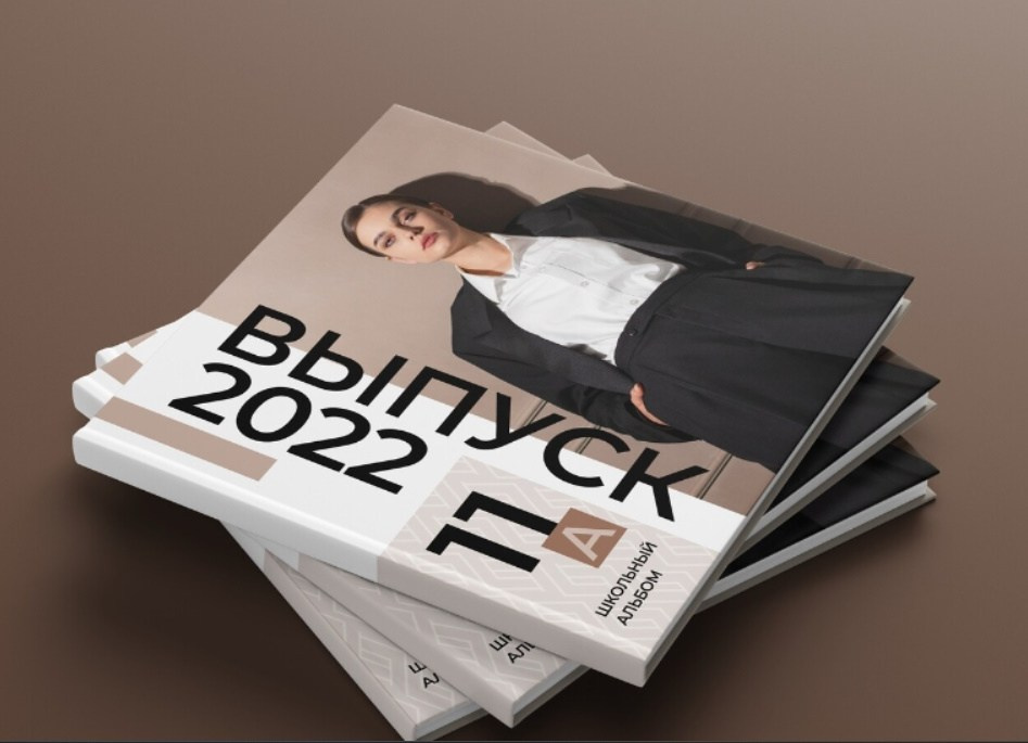 Обложки возможные