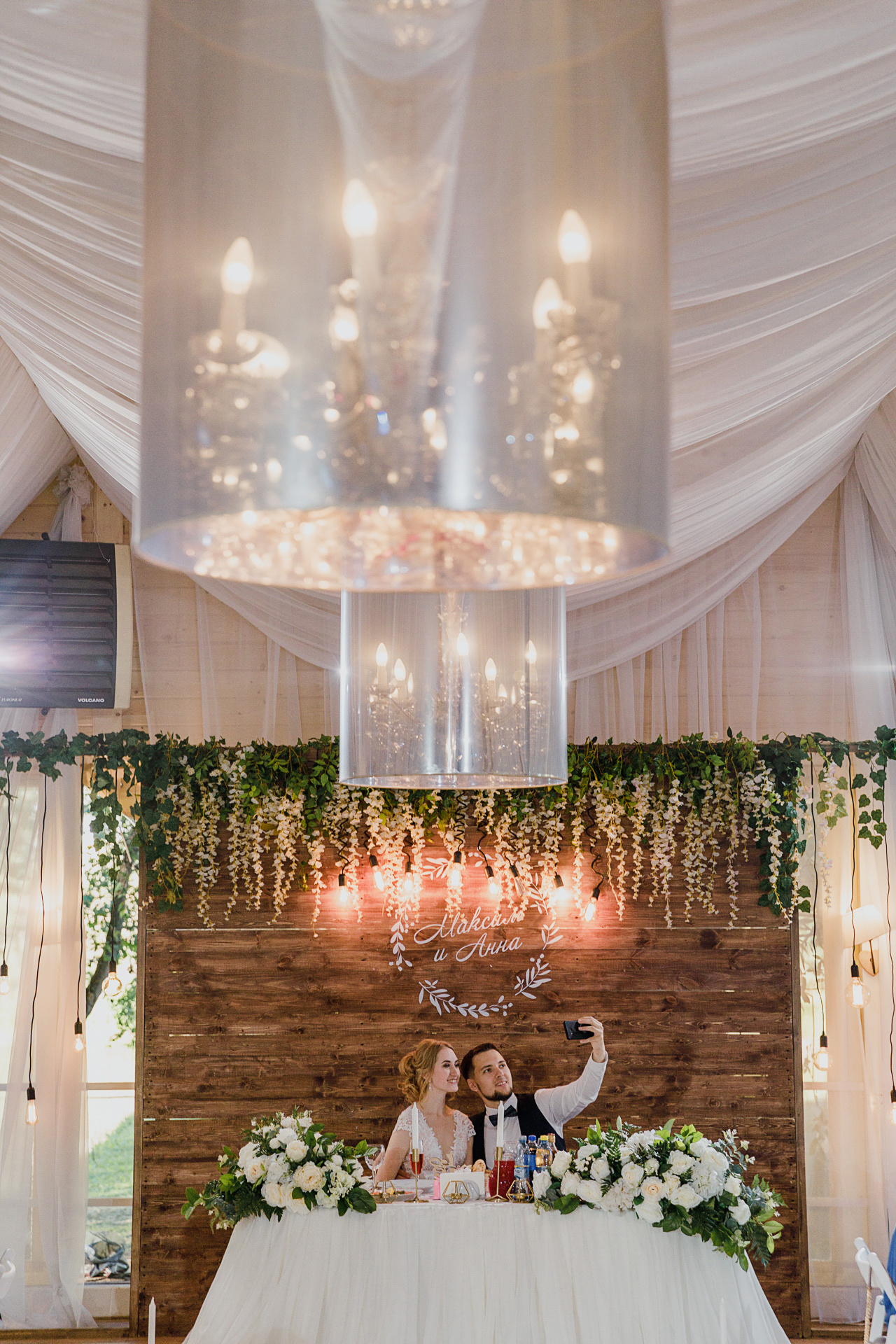 Анна и Максим — Анонс Свадьбы — 9 августа 2018. Свадебный фотограф Тверь, Москва, Россия — Торопов Роман