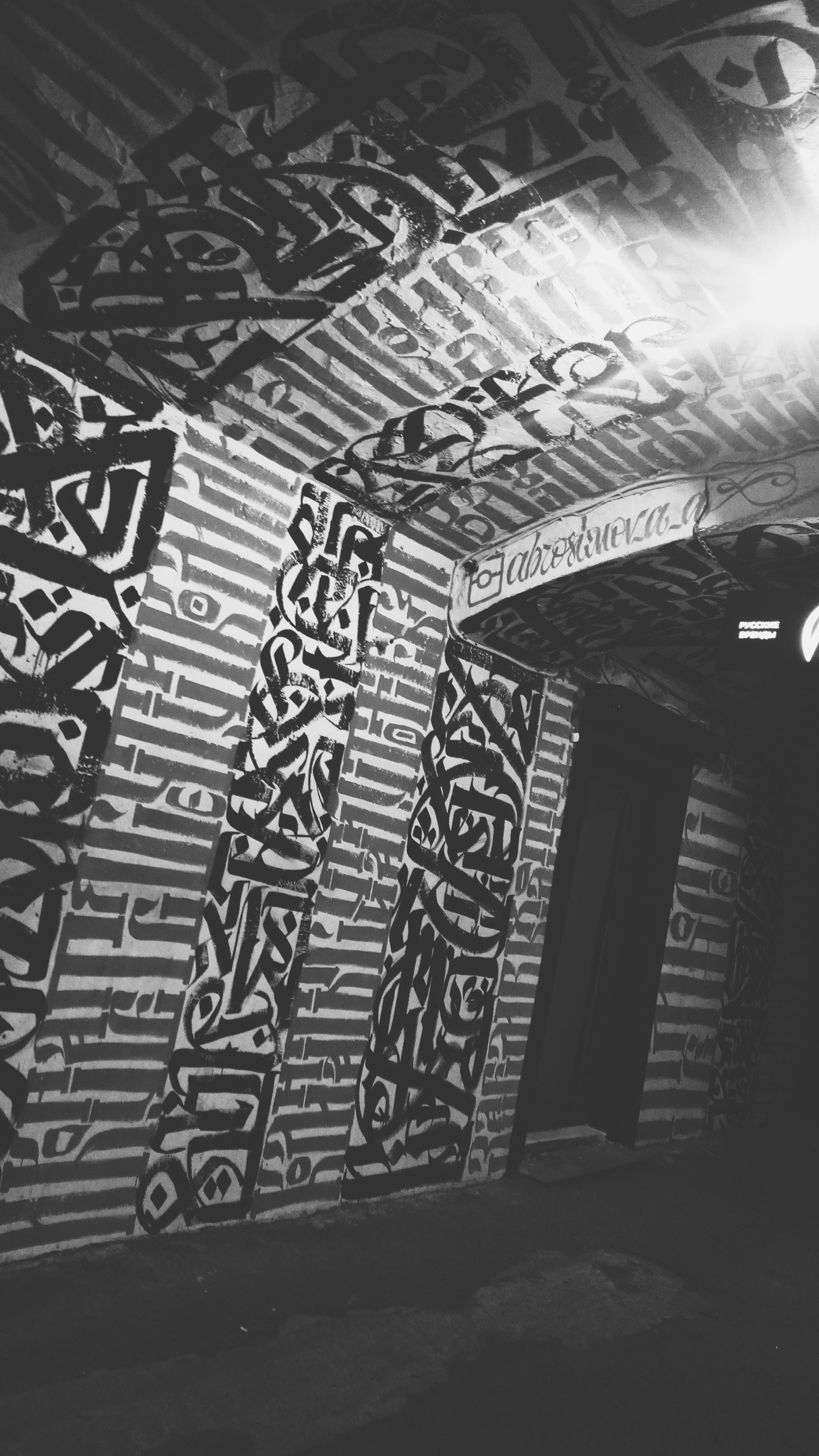 Уличная фотография. Фотограф Сердюковский Михаил