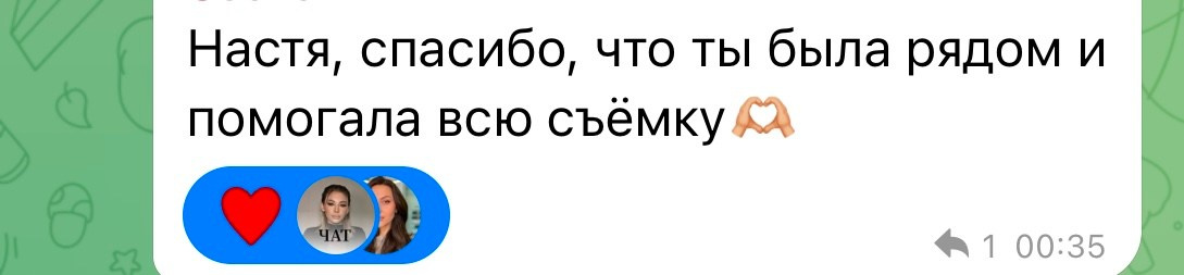 Магазин. Фотограф в Екатеринбурге