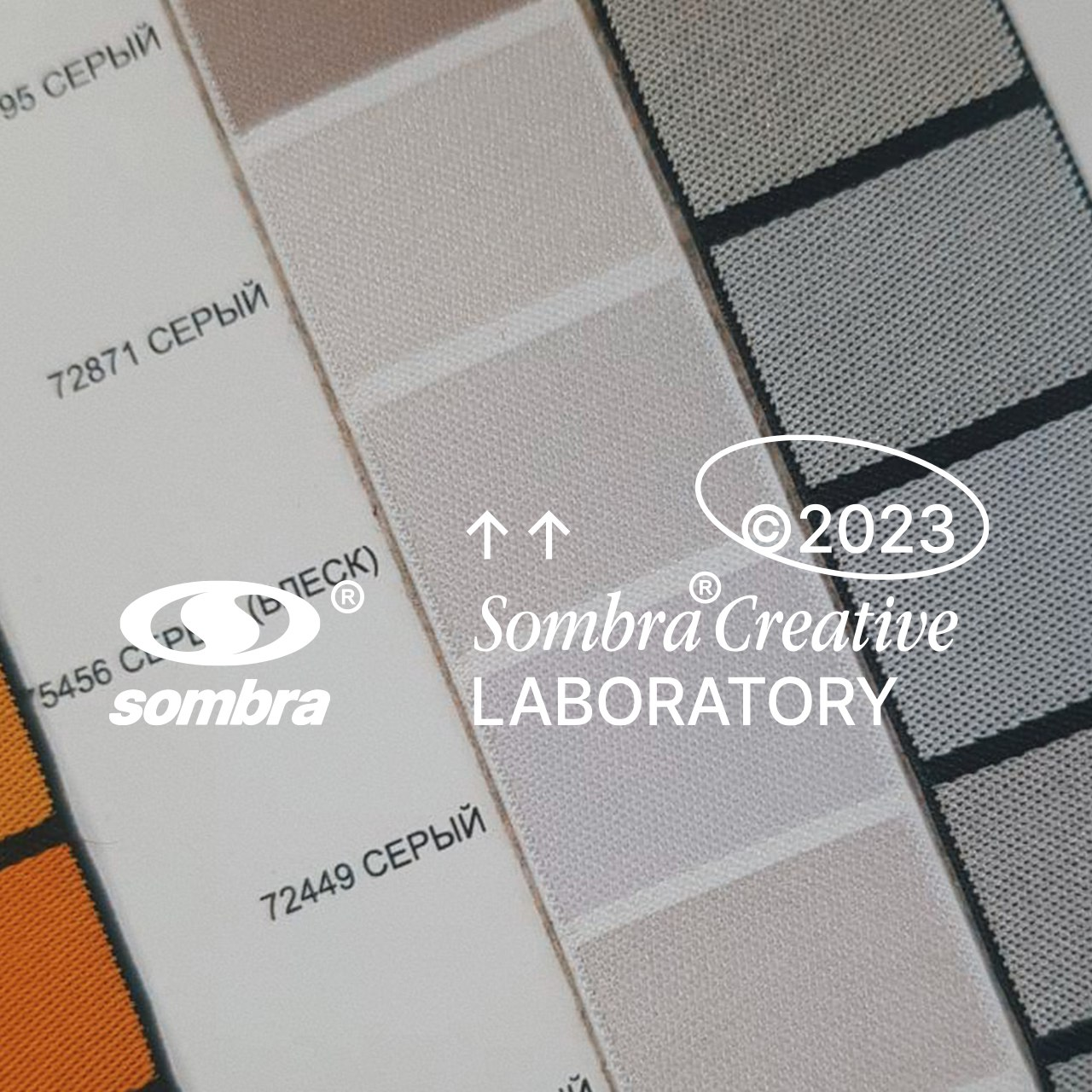 Sombra. Портретный фотограф в Москве — Иван Саяпин