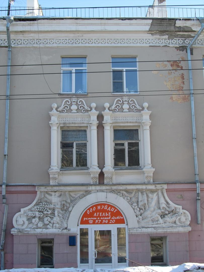 Петрозаводск. Блог Бурёшкина