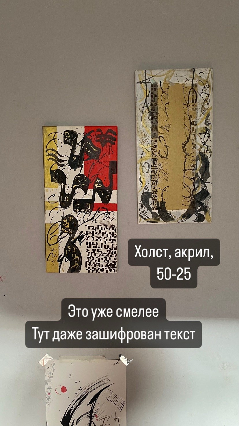 Картины. Documentary photographer