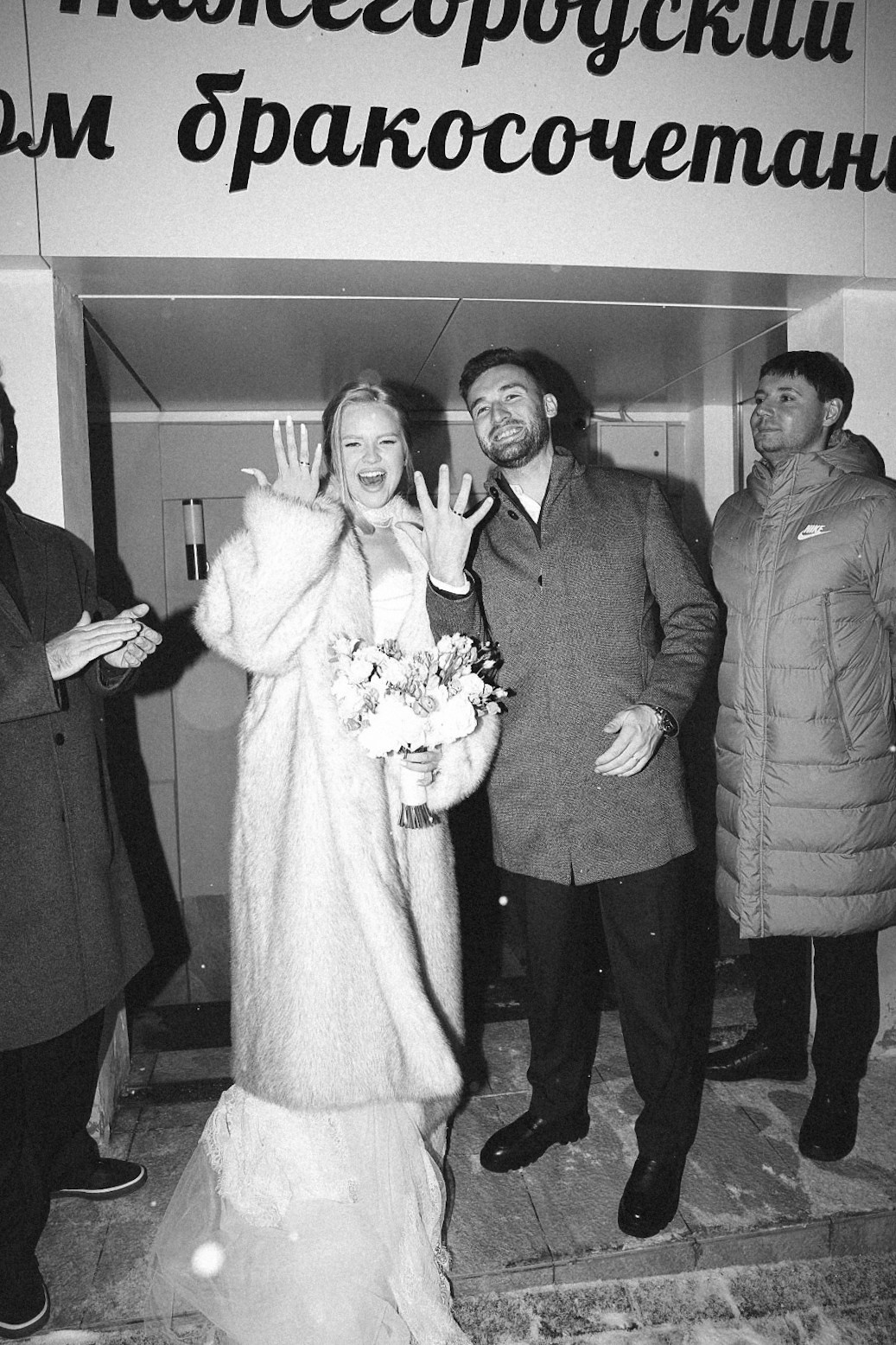 Олег и Лера. Фотограф Нижний Новгород