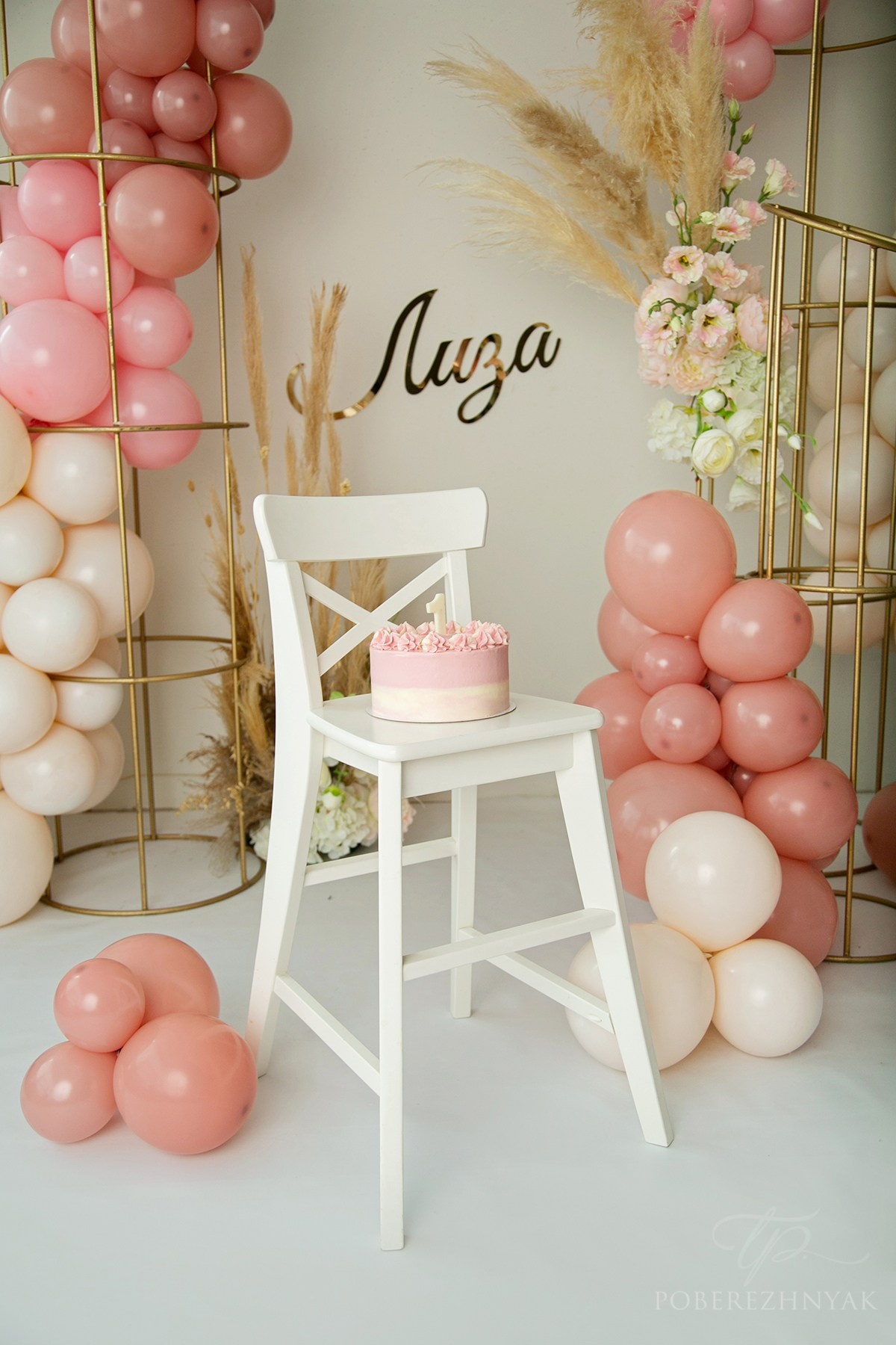 Годик Лизе. Фотограф новорожденных во Владивостоке Татьяна Побережняк