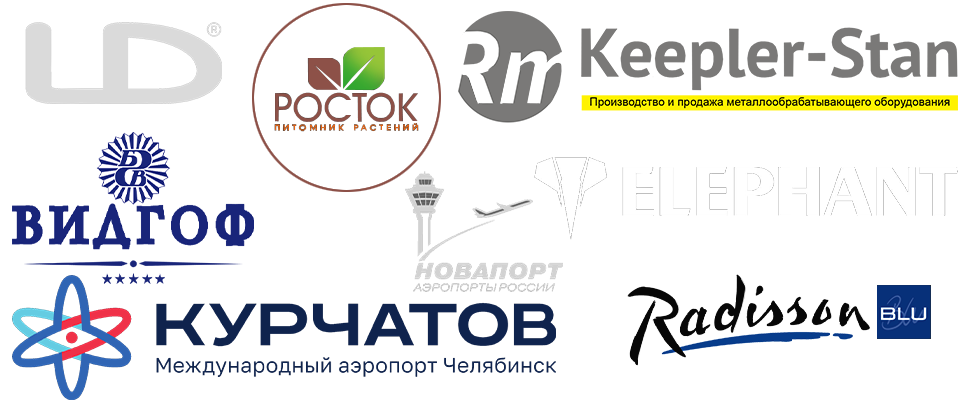 Сотрудничество с компаниями. Антон Харисов. Фотограф Челябинск