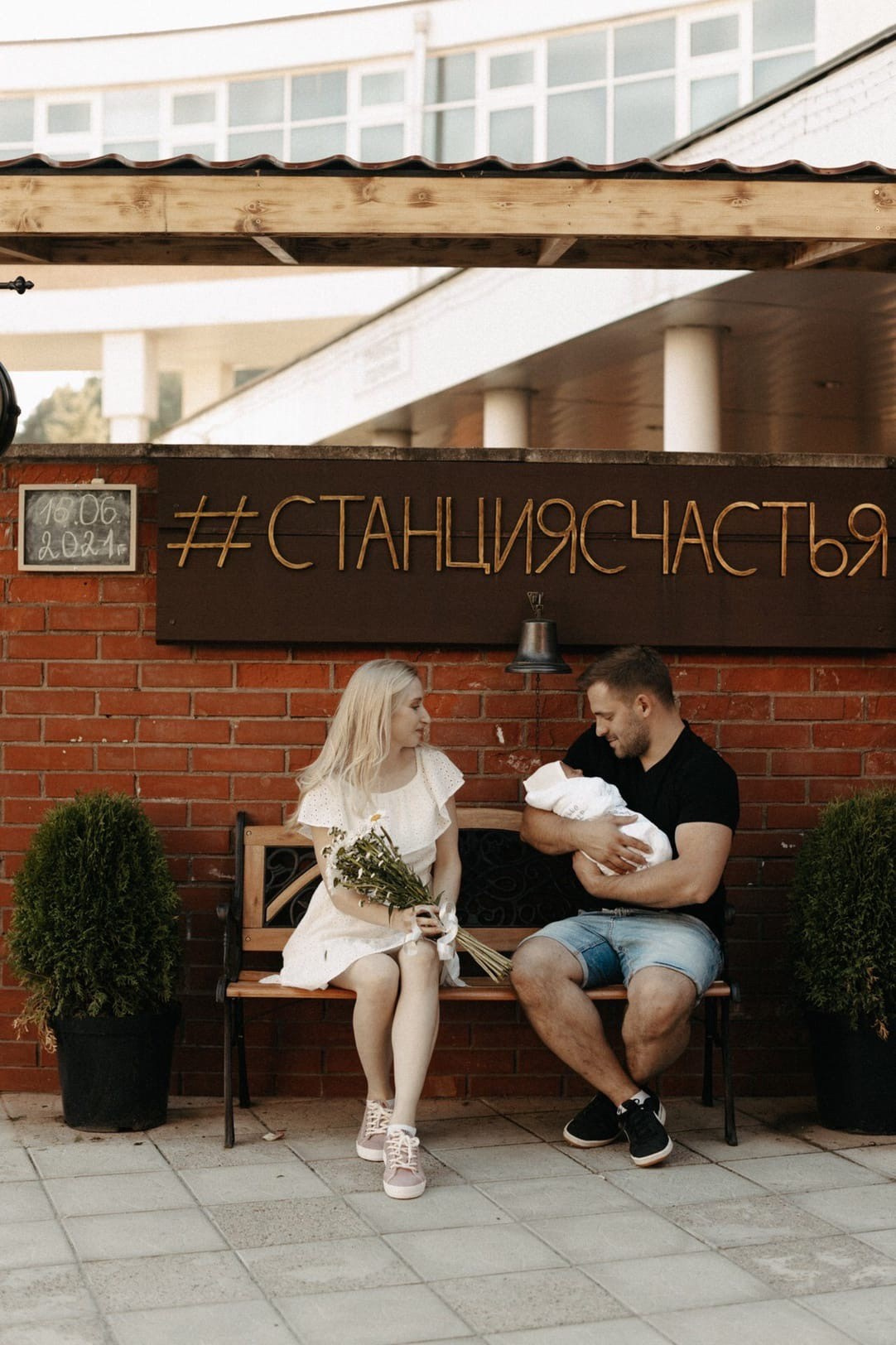 Выписка из Зеленоградского роддома. Свадебный и семейный фотограф Скрынник Светлана